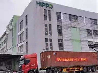 眾志成城 抗擊疫情 塑料加工行業(yè)在行動(dòng)（五） 塑料門窗加工 守護(hù)屏障的隱形英雄