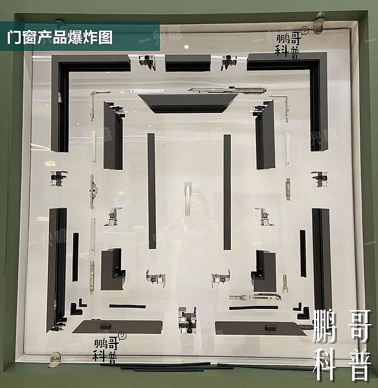 2021 新版家裝門窗選購(gòu)指南 塑料門窗加工的關(guān)鍵要點(diǎn)