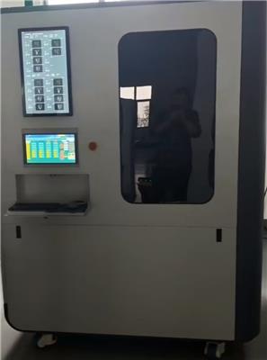 濟(jì)南礦用儀器儀表在礦山環(huán)境監(jiān)測(cè)中的應(yīng)用分析